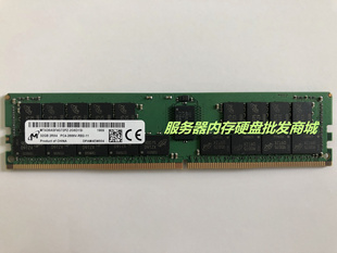 DDR4 2666V PC4 镁光32G 2G6D1SI 2RX4 ECC内存条MTA36ASF4G72PZ