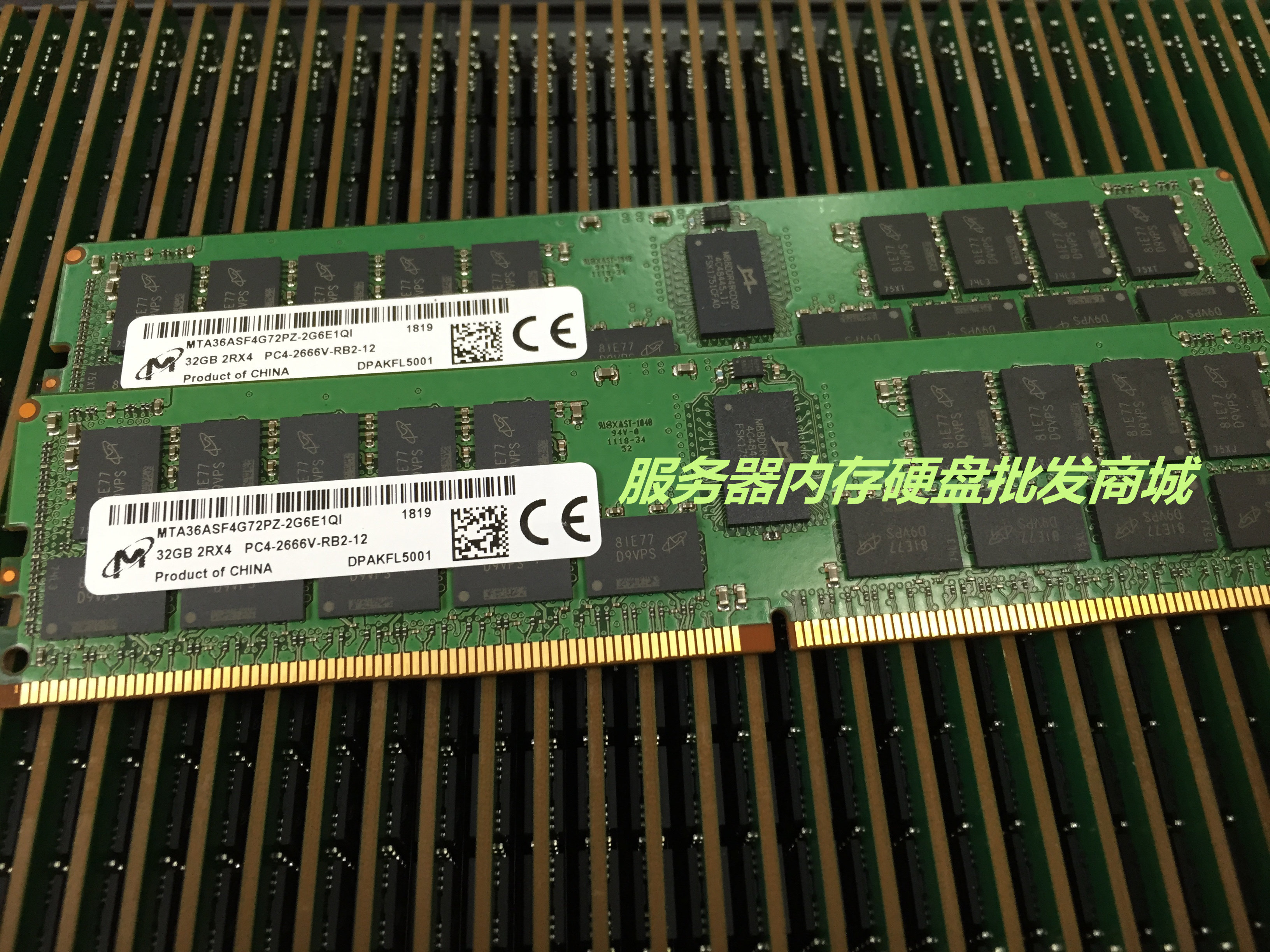 dell r440 r640 r740 r840 32g ddr4 2666v ecc reg服务器内存条