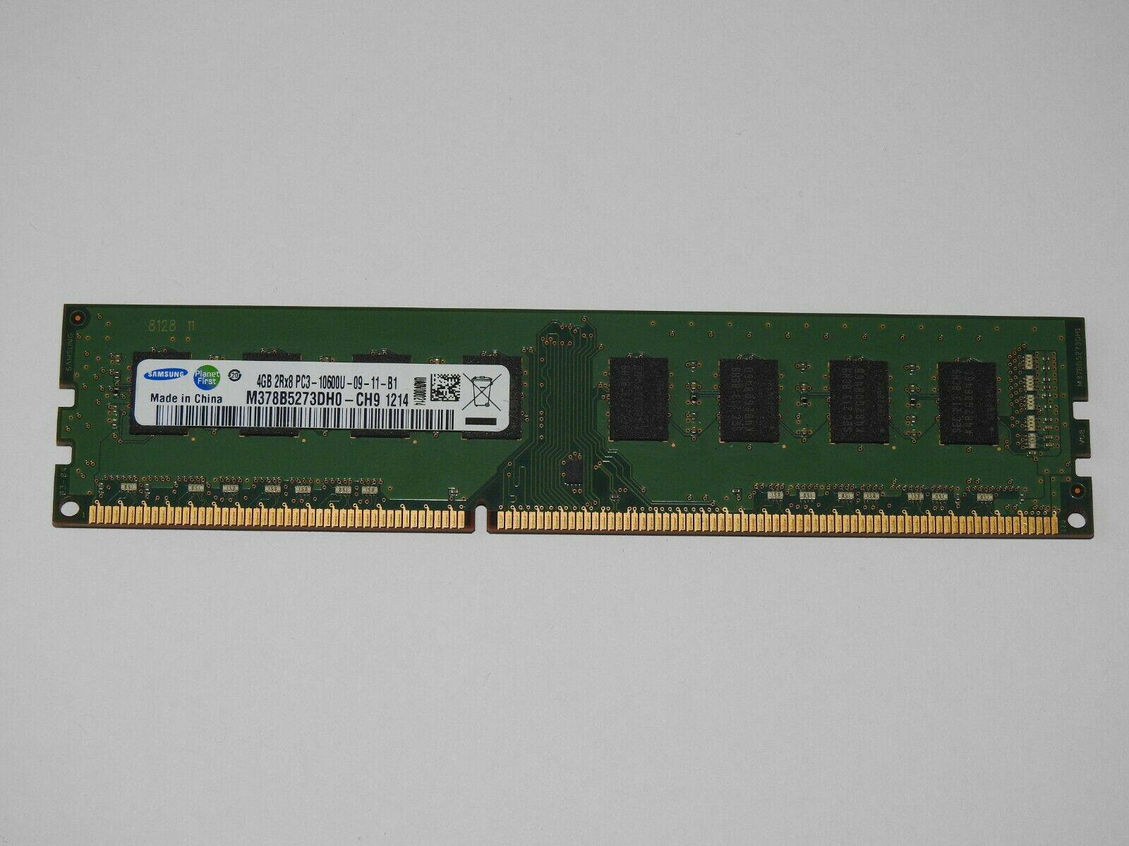 dell 戴尔 optiplex 380 390 790 780 990 4gb ddr3 台式机内存条