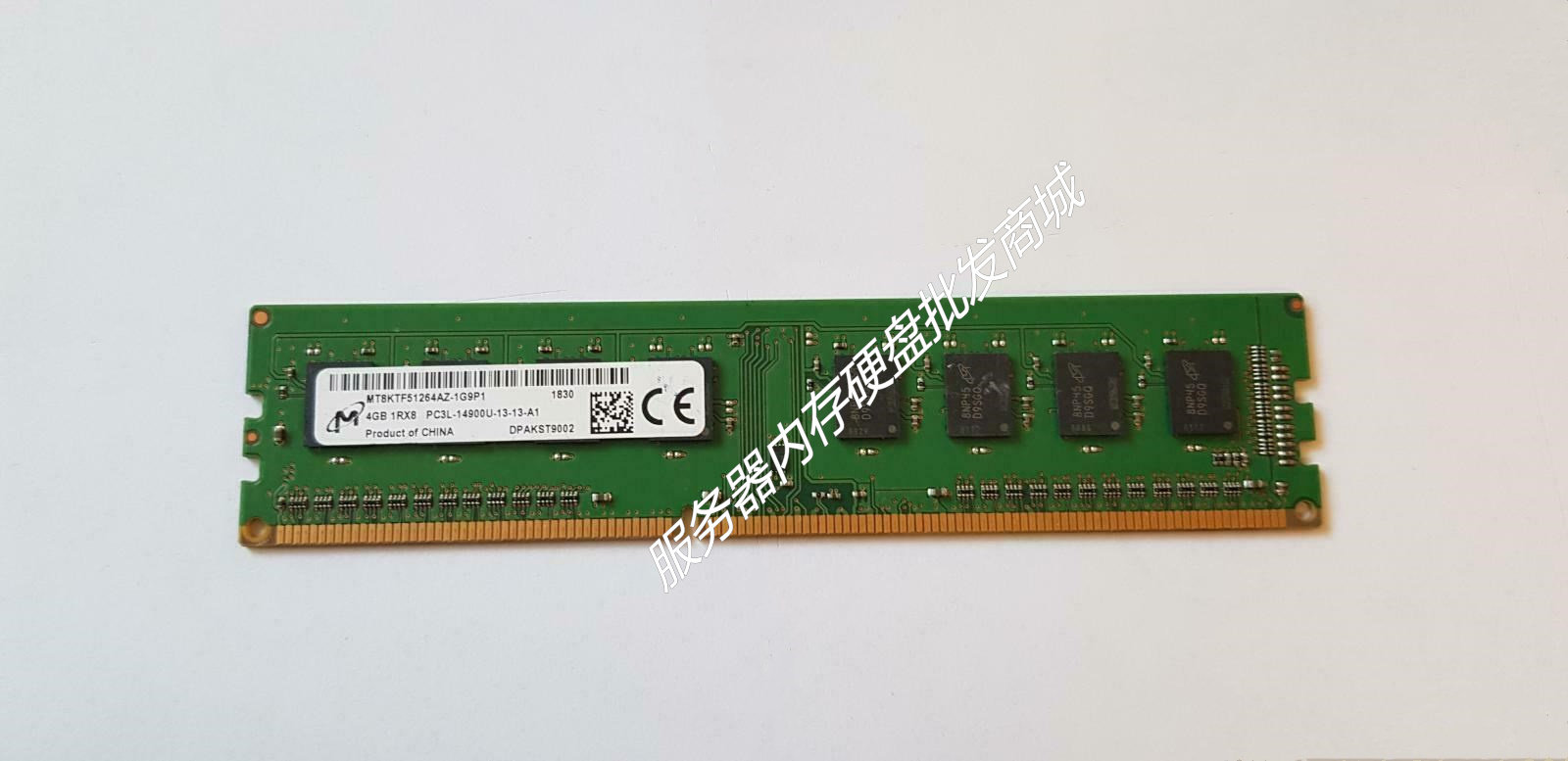 联想thinkcentre e73/e73s m4500t m8500t台式机内存4g 8g 1600