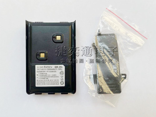 通用LineMax雷曼克斯天籁X5 X5PLUS X1 X2对讲机锂离子电池XX-011