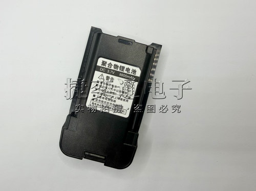 全国对讲机电池 超越者CZ-C800S对讲机电池电板配件 加厚锂电电池