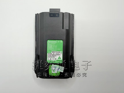 泉盛公网全国对讲机电池大容量原装锂电池IP500A 600A 700A电池