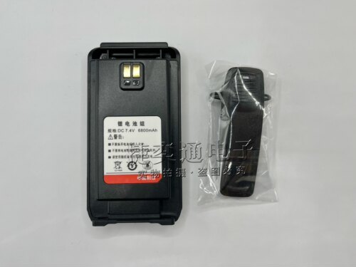 Hareto海能通对讲机H-X7电板原装电池6800mAh通用型X7
