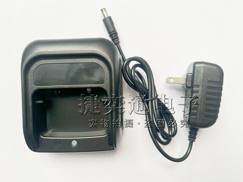原装特快通K-3688对讲机座充配件Tktyea3688充电器