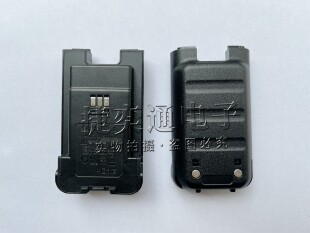鸿威对讲机GD-6v对讲机电池hongwei对讲机电池电板