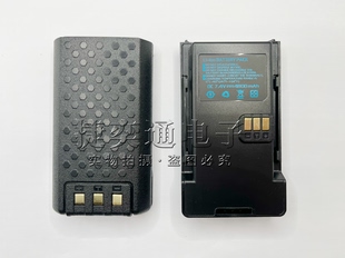 沐安M-950原装电池 4800mah muan950大容量备用电板 富声达D6600