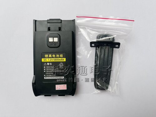 特快通TKtyea对讲机M5电池 威佰通W358 倍思通 BS-T215对讲机电池