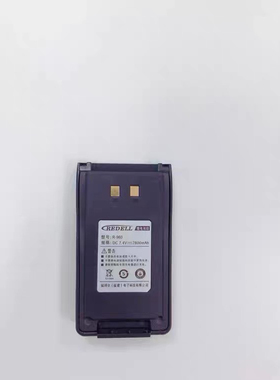 原装REDELL锐得尔R-950对讲机电池 R-960锂电池 2800mah电板