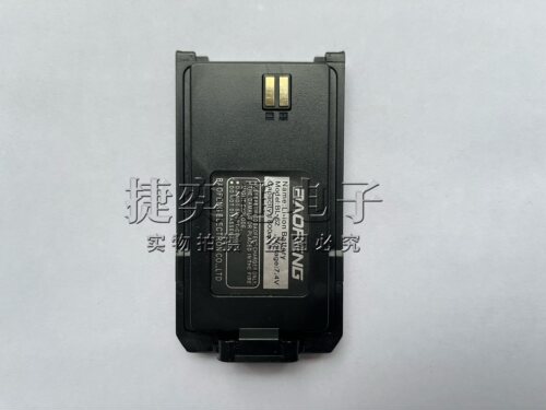 宝锋BF-898/UV62/UV66/6200/N8宝峰对讲机锂电池板BL62配件充电器