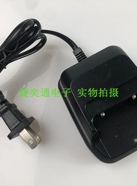 日科K100对讲机充电器 RIKE 座充对讲机配件