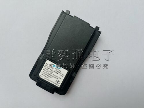 顺风耳SH-26 SE530K SE518K S890plus 820plus加厚锂电池2600毫安