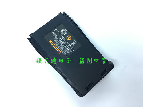 传奇CQ-666 华捷S-518 S-528 万通WT-620 610对讲机电池