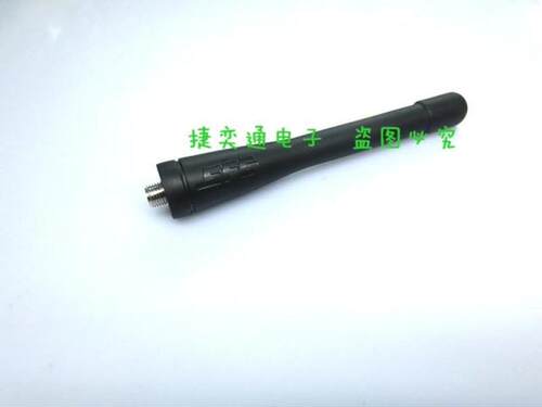 顺风耳S510 S560 S580 S560plus 510plus 580plus对讲机天线原装\