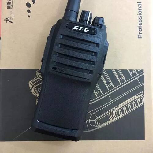 顺风耳S820PLUS对讲机 原装正品