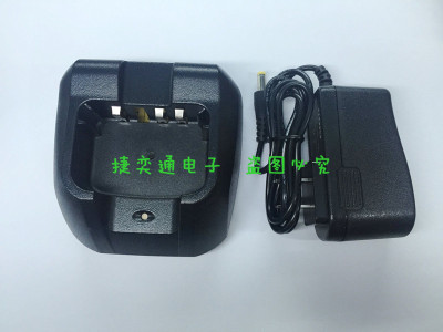 原装顺风耳 S790 S780D S780A S850UV对讲机充电器SC-50