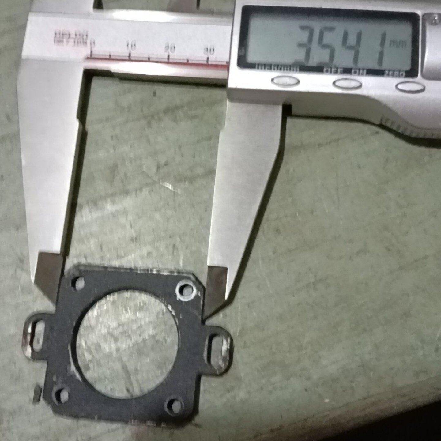 步进电机支架，35步进电机支架，单价一个1元，20个起包邮，议价图片