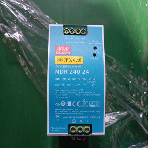 明纬NDR24024开关电源议价