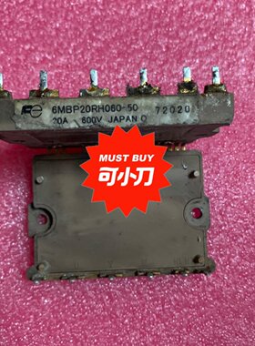 出售6MBP20RH0606mBP20RH06050议价