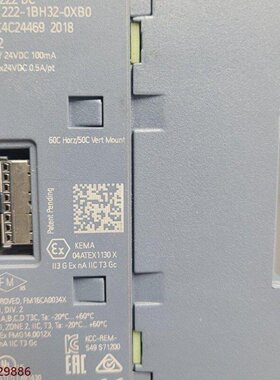 西门子S71200PLC模块型号6ES72221B议价