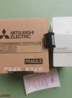 三菱FX2N16EYT实物图片原装正品单价170合适点议价