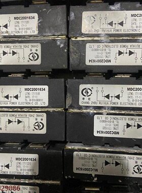 MDC20016申社整流二极管200A1600V中瑞合资议价