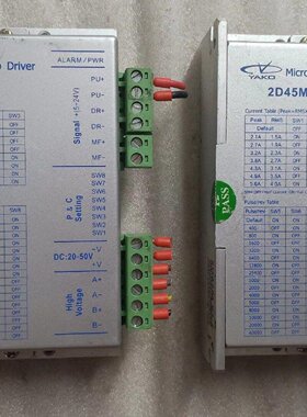 研控2D45M驱动器二手拆机成色外观如图实物拍照功能包议价