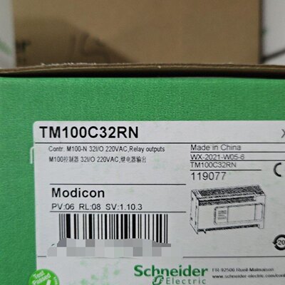 施耐德TM100C32RN PLC控制器，全新原装正品。议价