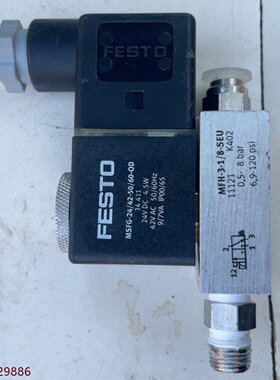 FESTO费斯托电磁阀线圈型号MSFG244250议价