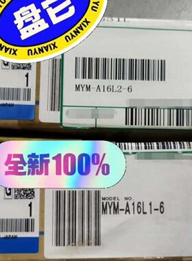 SMC气缸MYMA16L16MYMA16L26议价