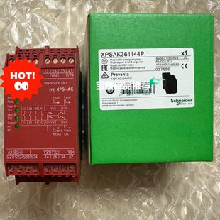 原装正品施耐德安全继电器XPSAK361144P,现货询价议价