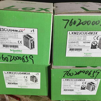 施耐德 LXM23CU04M3X、LXM23CU07M3X伺议价