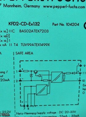 PWPPERLFUCHS倍加福KFD2CDEX132拆议价