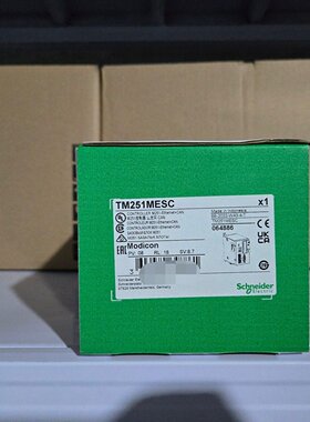 TM251MESC施耐德PLC控制器全新原装正品。原厂包装盒议价