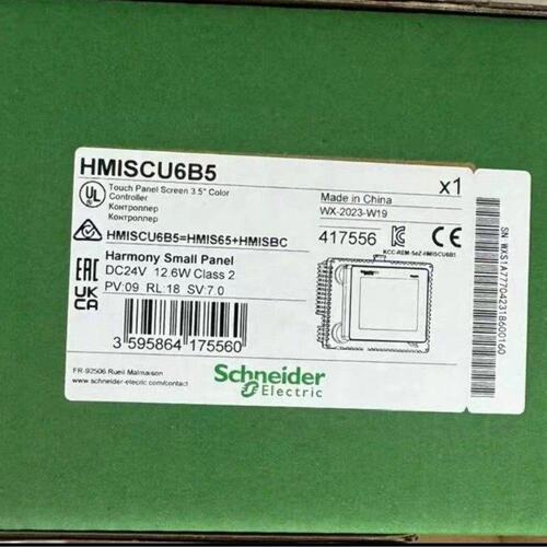 HMISCU6B5，施耐德触摸屏全新原装正品，有需要联系议价