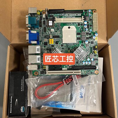 全新原包，研华 AIMB-221G2 工控机主板，议价出，顺议价