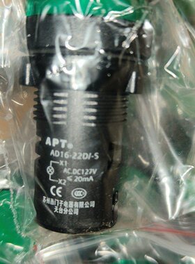 全新APT西门子指示灯AD16-22D/g27s，绿色LED议价