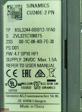西门子二手拆机CU240E2PN控制单元型号6SL32议价