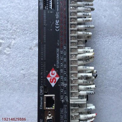 原装正品台湾STS可编程模块通讯模块STSR32MS议价