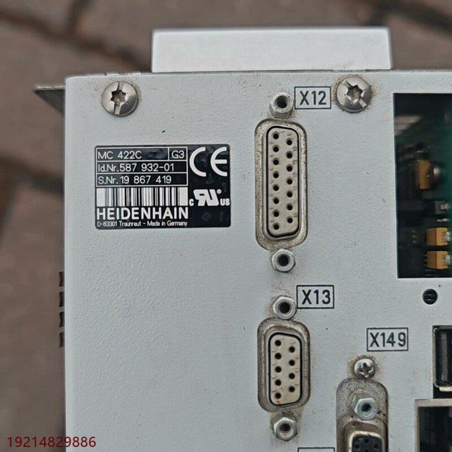 MC422CID58793201米克朗专用控制器议价