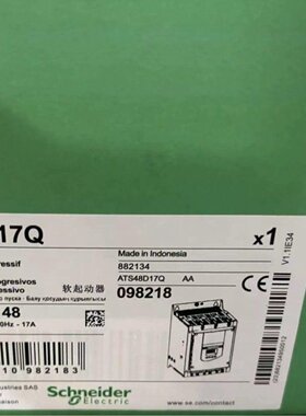 施耐德软启动ATS48D17Q，全新原装正品，现货多台，型号议价