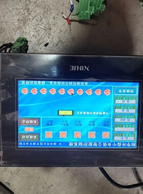 出售捷信屏幕TG765SMT功能正常议价出售议价