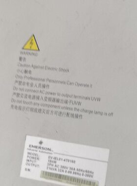 日立电梯变频器EVIEL014T015015KW功率议价