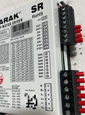 YARAKY2SED2步进驱动器，输入电压24-48VDC，议价