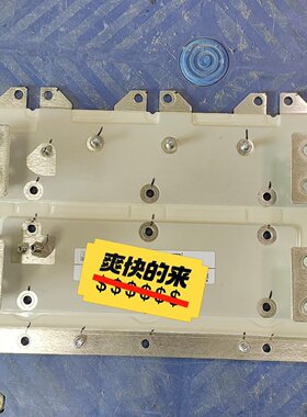 HRB26337A04   功能包好！议价