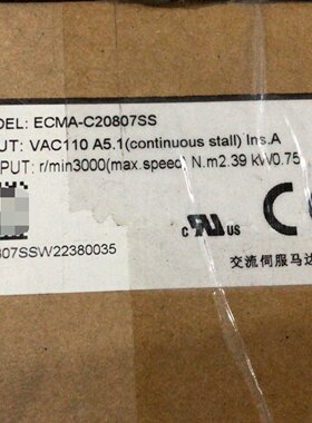 全新台达伺服电机ECMA-C20807S议价
