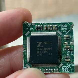 芯片Z84C1516AEC原装进口割板下来的6元一个议价