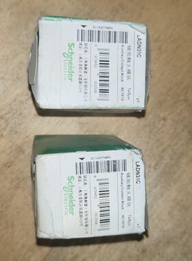 施耐德辅助触头模块LADN31C，全新原装正品，TeSys系议价