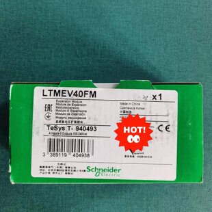 LTMEV40FM,特价施耐德全新原装正品，有需要联系议价