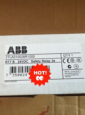 原装正品ABB安全继电器，2TLA010028R1000，R议价